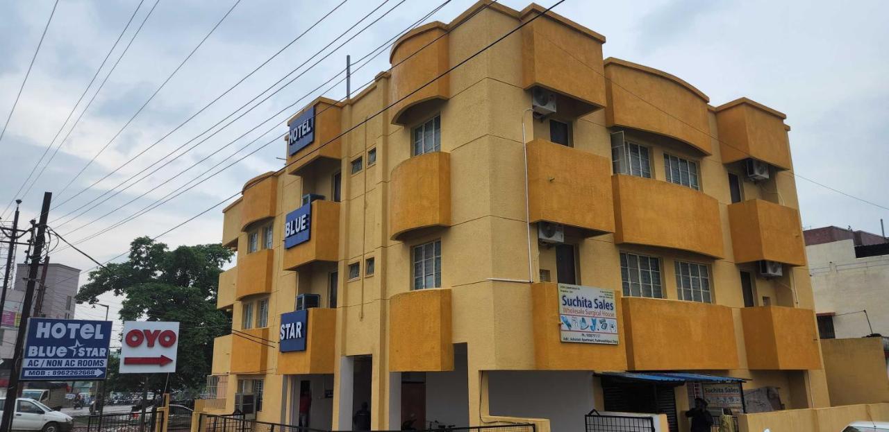 Hotel O Pop Hotel Blue Star Bhilai Εξωτερικό φωτογραφία