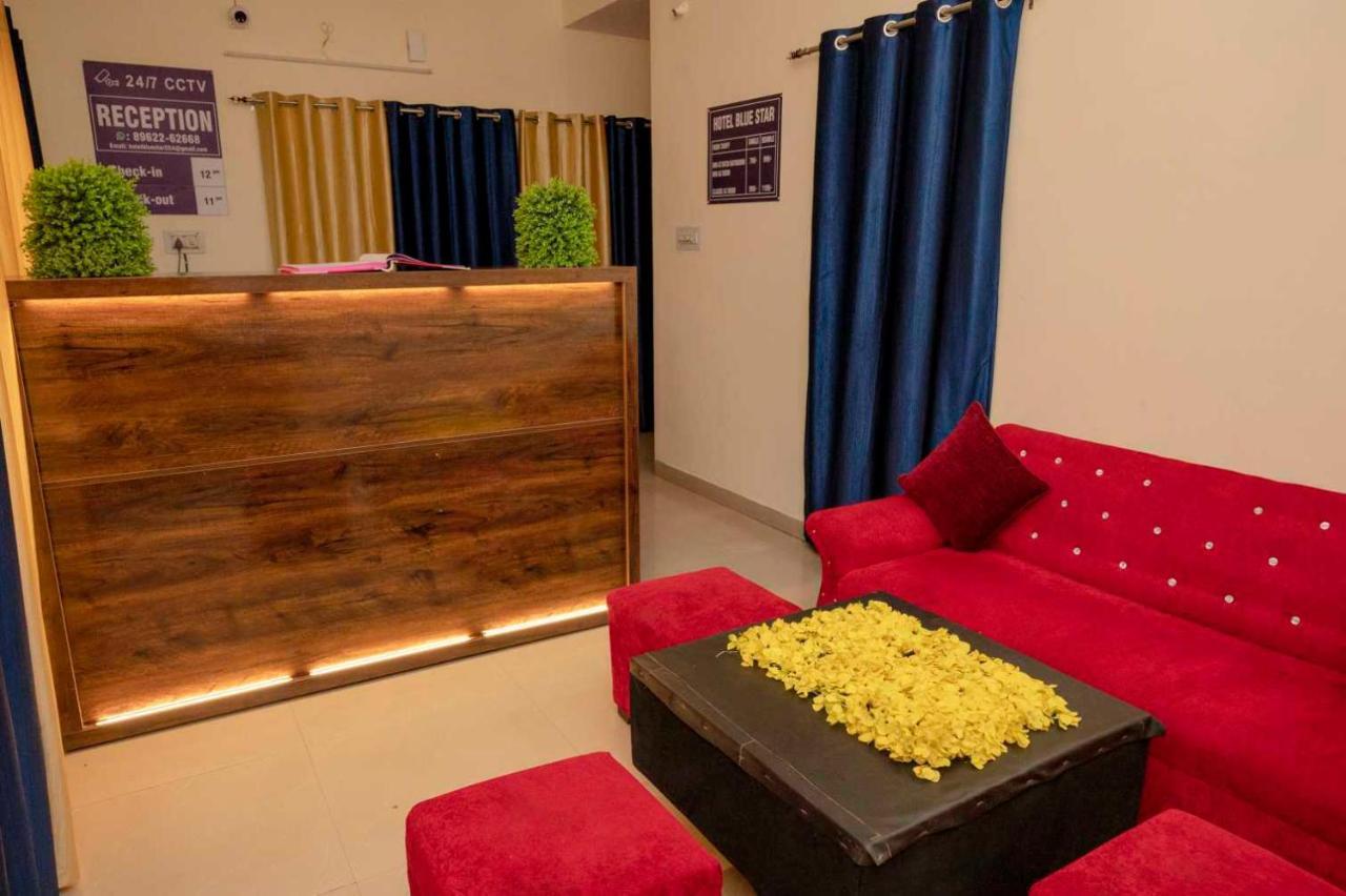Hotel O Pop Hotel Blue Star Bhilai Εξωτερικό φωτογραφία